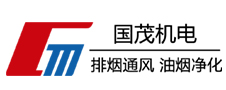 安徽国茂机电设备有限公司
